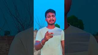 Needane dhoche paape nenoo💞💞💞 shorts trending rangam viral harishjayaraj SiddipetSingerSai [upl. by Abba108]