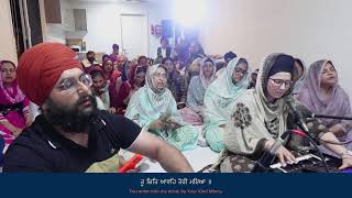 Sadh Sangat Dodra Weekly Sydney Samagam  6 Sept 2024 Evening [upl. by Mueller]