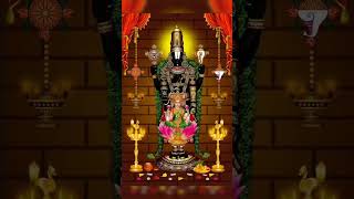 Karthigai Month Narayanan Song [upl. by Assirrak]