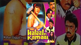 Halaal Ki Kamai [upl. by Oicor]