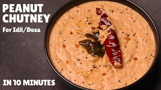 10Minute Peanut Chutney Recipe For IdliDosa  South Indian Style Peanut Chutney  मूँगफली की चटनी [upl. by Peregrine78]