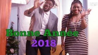 Bonne Année 2018  Sangowa [upl. by Naniac]