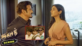 Ruler Tamil Movie Scenes  Sonal Chauhan Meets Balakrishna [upl. by Carine]