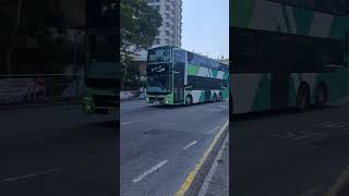 大嶼山巴士單層及雙層巴士Lantau Island Bussingledecker and doubledecker buses [upl. by Timon]