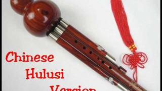 Xav Kom Koj Paub  Flute Version [upl. by Colyer]