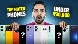 Best Smartphones Under ₹30000 You Can Buy Right Now June 2024 [upl. by Drofwarc461]