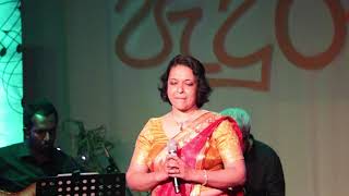 Perada Maha Re පෙරදා මහ රෑ  Priyanthi Deepika [upl. by Idid762]