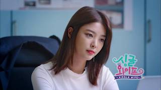 KDrama Single Wife ep1 eng sub [upl. by Meriel]