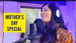 Mothers Day Special Song 2021 Mamta Ke Mandir Ki Hai Tu Namrata Karwa  Bollywood Emotional Songs [upl. by Nyrmac]