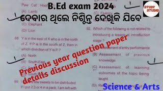 Bed exam teaching Aptitude previous year question paper  odisha bed previous year question paper [upl. by Idnic]