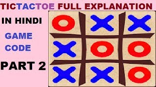 improved tic tac toe game code full explanation in c in hindi part 2 of 2 [upl. by Stanzel105]