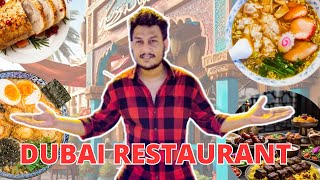 Cheapest Price Restaurant in Dubai 👀  दुबई में सबसे सस्ता Restaurant 😱 [upl. by Ettelorahc842]