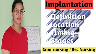 Implantation Nidation nursingstudy nursingruler [upl. by Ecnerrat]