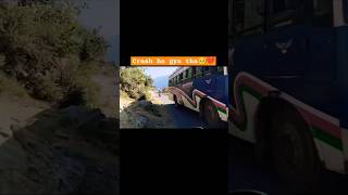 Crash ho gya tha 💔 viralvideo shortfeed automobile motovlog bus rs200 biker [upl. by Chaudoin625]