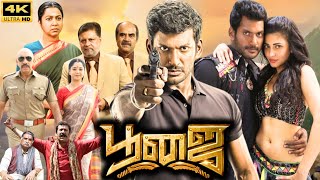 Poojai Full Movie In Tamil 2014  Vishal Shruti Haasan  Yuvan Shankar Raja  Hari  Review amp Facts [upl. by Ariamat565]