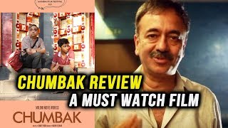 Chumbak Review By Rajkumar Hirani  Chumbak Marathi Movie  Akshay Kumar [upl. by Airla]