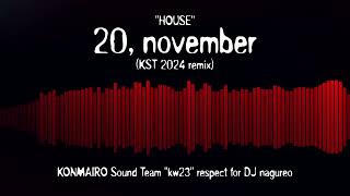 20 november KST 2024 remix [upl. by Sachs]