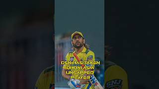 quotDhonis SECRET Plan for 2025 for IPL Revealedquot  Gaming With Sushanth  viral dhoni shortsfeed [upl. by Lleihsad622]