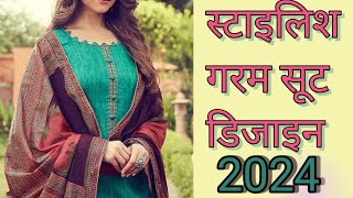 Winter Dress Design Ideas  Ladies Suit design  Kurti Design For Winters  Latest Kurti Collection [upl. by Philips]