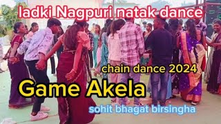 game Akela natak dance ladki Nagpuri beat song dance natak video 2024 [upl. by Annasus]