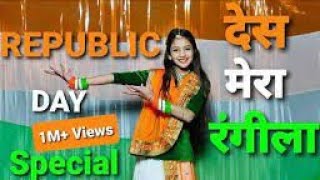 Aisa desh hai mera full song  Dharti sunhari Ambar Neela songs 22january2024 [upl. by Reitrac]