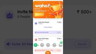 waho app link wow app download link how to download wahoo app [upl. by Odrahcir]