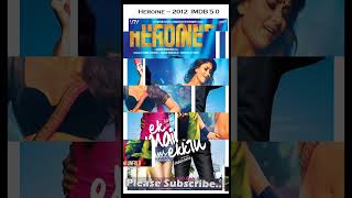 Best of Kareena Kapoor Movies  quotBeboquot  Hindi Cinema  Indian Actress  Bollywood Movies [upl. by Arnulfo]