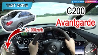 MCCM Part 3 of 7  W205 MercedesBenz C200 Avantgarde Tuned  Malaysia POV Test Drive [upl. by Neelyad]