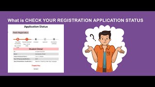 What is CHECK YOUR REGISTRATION APPLICATION STATUS in RCI Accessibility for Deaf [upl. by Bourque710]