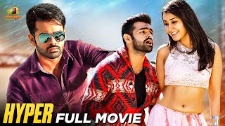 Hyper Full Movie  Ram Pothineni  Raashi Khanna  Latest Kannada 2023 Dubbed Movies  Mango Kannada [upl. by Treblih]