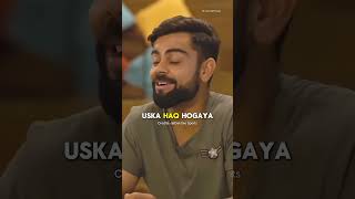 Virat Kohli and Yuvraj Singh food story😂🔥oaktreesports [upl. by Gonagle1]