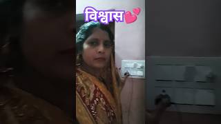 sasu ma pyari lagti hai 🤣😂trending comedy funny mummycomedy shortsyoutube video viral [upl. by Acnaiv]