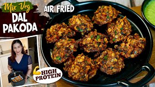 Mix Veg Dal Pakoda in Air Fryer  Air frier recipes by Meghna  Healthy recipes using Air Fryer [upl. by Gerdy]