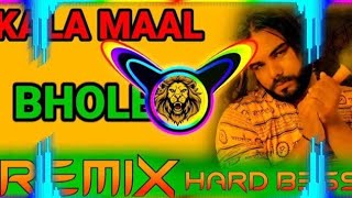 kala maal song Dj Remix Hard Bass  Vibration Mix kala maal song dj remix [upl. by Declan]