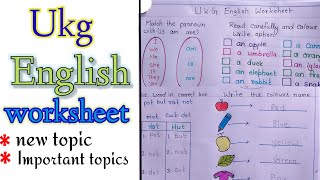 Ukg EnglishEnglish worksheet for UkgUkg worksheetnew topicsImportantCBSE ICSEDaily practice [upl. by Ajed]