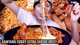 SAMYANG CURRY SPICY W EXTRA CHEESE RAMEN  EATING SHOW MUKBANG W ASMR CRISP SOUND 🇲🇾 MALAYSIA [upl. by Orihakat]