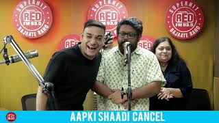 Murga  Aapki Shadi Cancel  Rj Praveen [upl. by Leira]