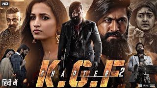 KGF Chapter 2 Full Movie In Hindi Dubbed  Yash  Srinidhi Shetty  Sanjay Dutt  Review amp Facts [upl. by Hagi650]