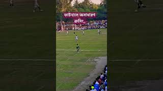 Galli Ground  Final match  Mirzapur Tangail [upl. by Asiela]