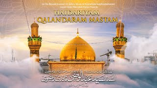 Haidariyam Qalandaram Mastam  Sayyed Abdul Wasi Qadri Razavi  Manqabat e Mola Ali [upl. by Nam]