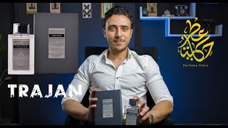 Trajan nilafar du nil l عطر تراجان الامبراطور [upl. by Josee853]