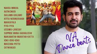 Vijay Antony dance Hits  VIJAY ANTONY HIT TAMIL SONGS   Tamil Sema kuthu songs [upl. by Pangaro]