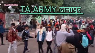 TA ARMY RUNNING DANAPUR  TA ARMY running cancel 😭  बाप रे 😲इतना भीड़  mrgulshanvlog  viral [upl. by Oicanata]