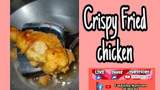 Crispy Fried chicken pagkaingmasiramatibapa [upl. by Akemed]