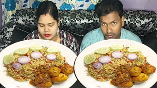 TODAY HOMEMADE LUNCH  🔥SPICY EGG CURRY AND FRIED RICE EATING CHALLENGE HUSBAND AND WIFE [upl. by Eirrok]