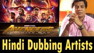 Avengers Infinity War Full Movie in Hindi  Robert Downey Jr  Benedict Cumberbatch  Review amp Facts [upl. by Eicram]