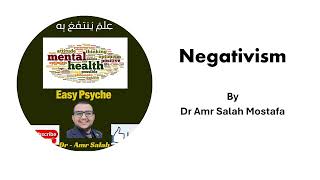 Negativism in Psychiatric Patients [upl. by Normand604]