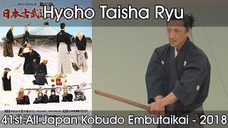 Hyoho Taisha Ryu Kenjutsu  41st All Japan Kobudo Demonstration 2018 [upl. by Oneg901]