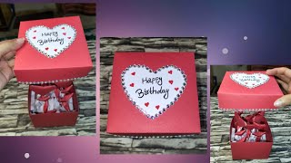 DIY  Handmade gift for birthday  How to make beautiful birthday gift box  Birthday gift box [upl. by Nollie]