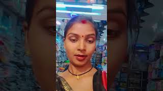 Shoping bhojpuri bhojpurisong trendingshorts meena [upl. by Row]